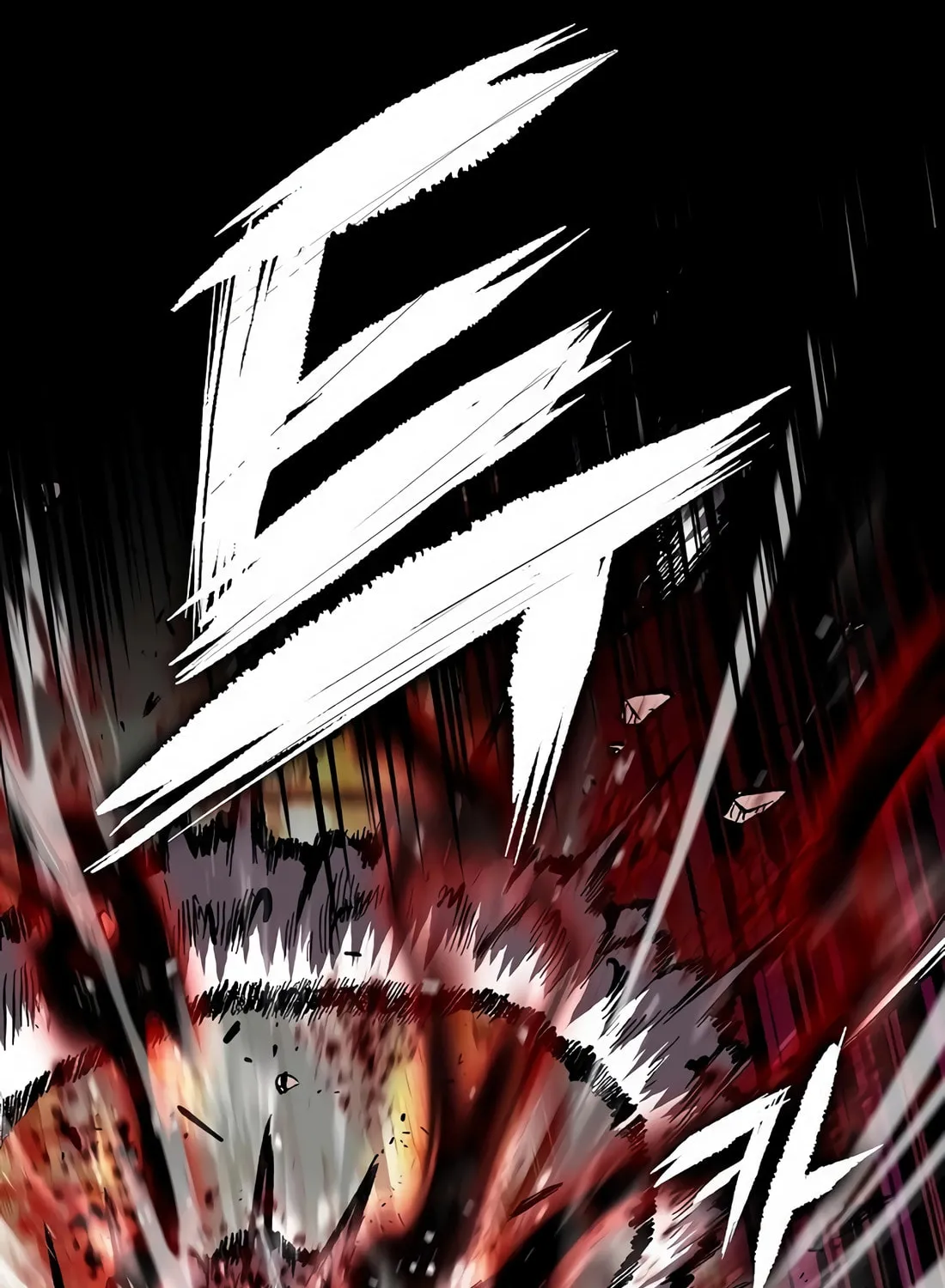 Chronicle of Runes Chapter 2 page 222 - 