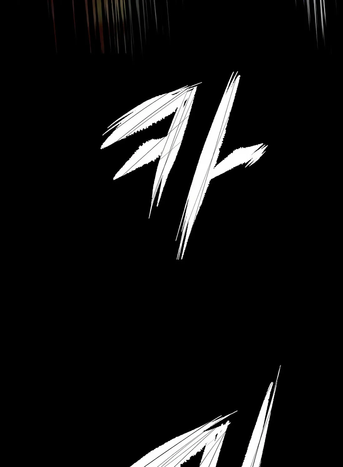 Chronicle of Runes Chapter 2 page 225 - 