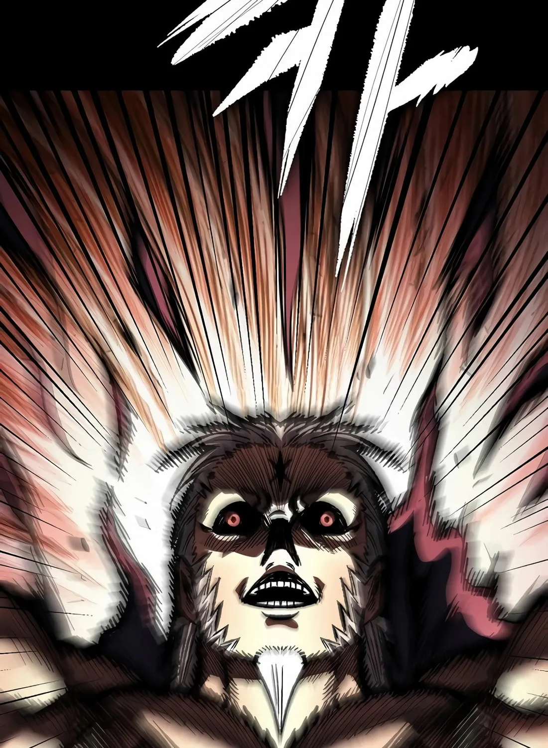 Chronicle of Runes Chapter 2 page 226 - 