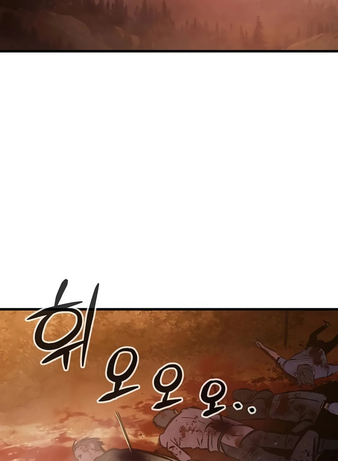 Chronicle of Runes Chapter 2 page 244 - 