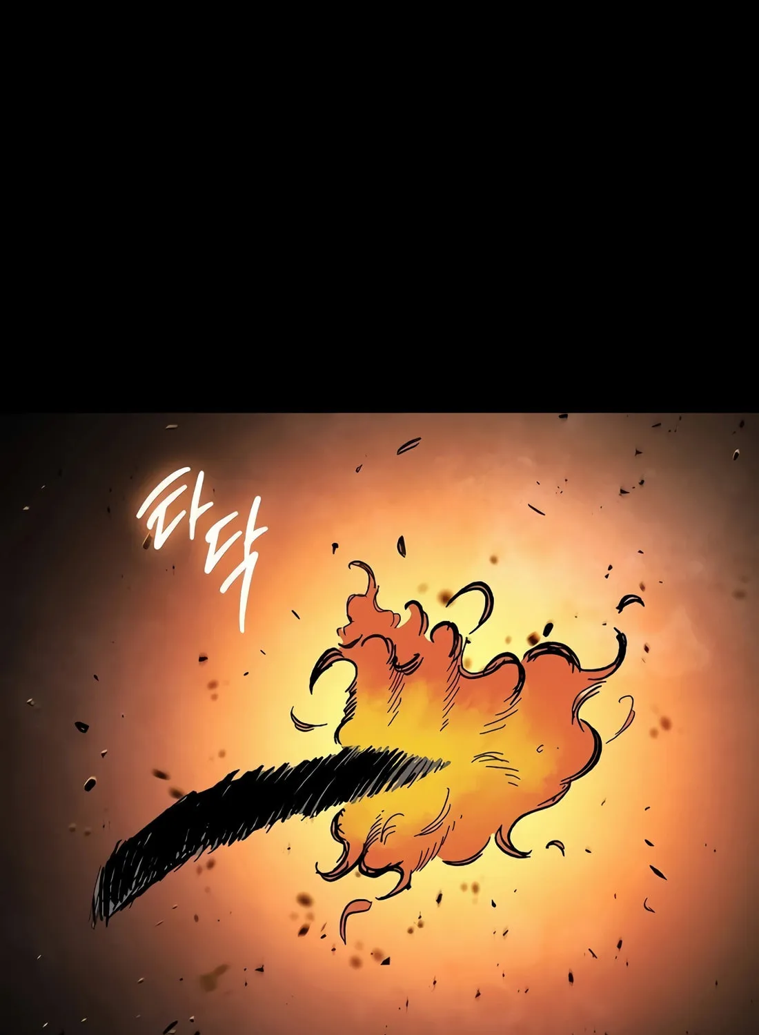 Chronicle of Runes Chapter 2 page 277 - 