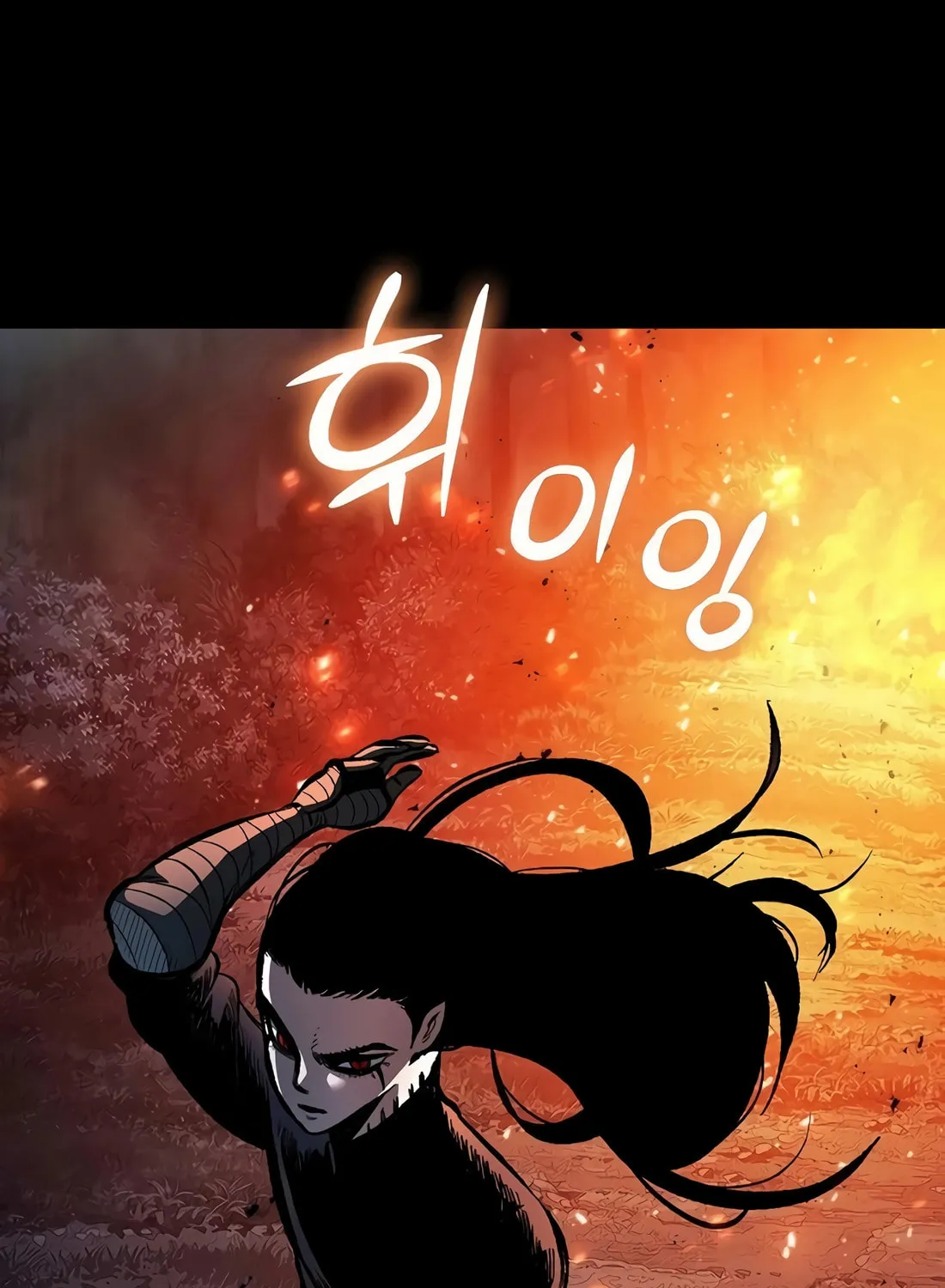 Chronicle of Runes Chapter 2 page 279 - 