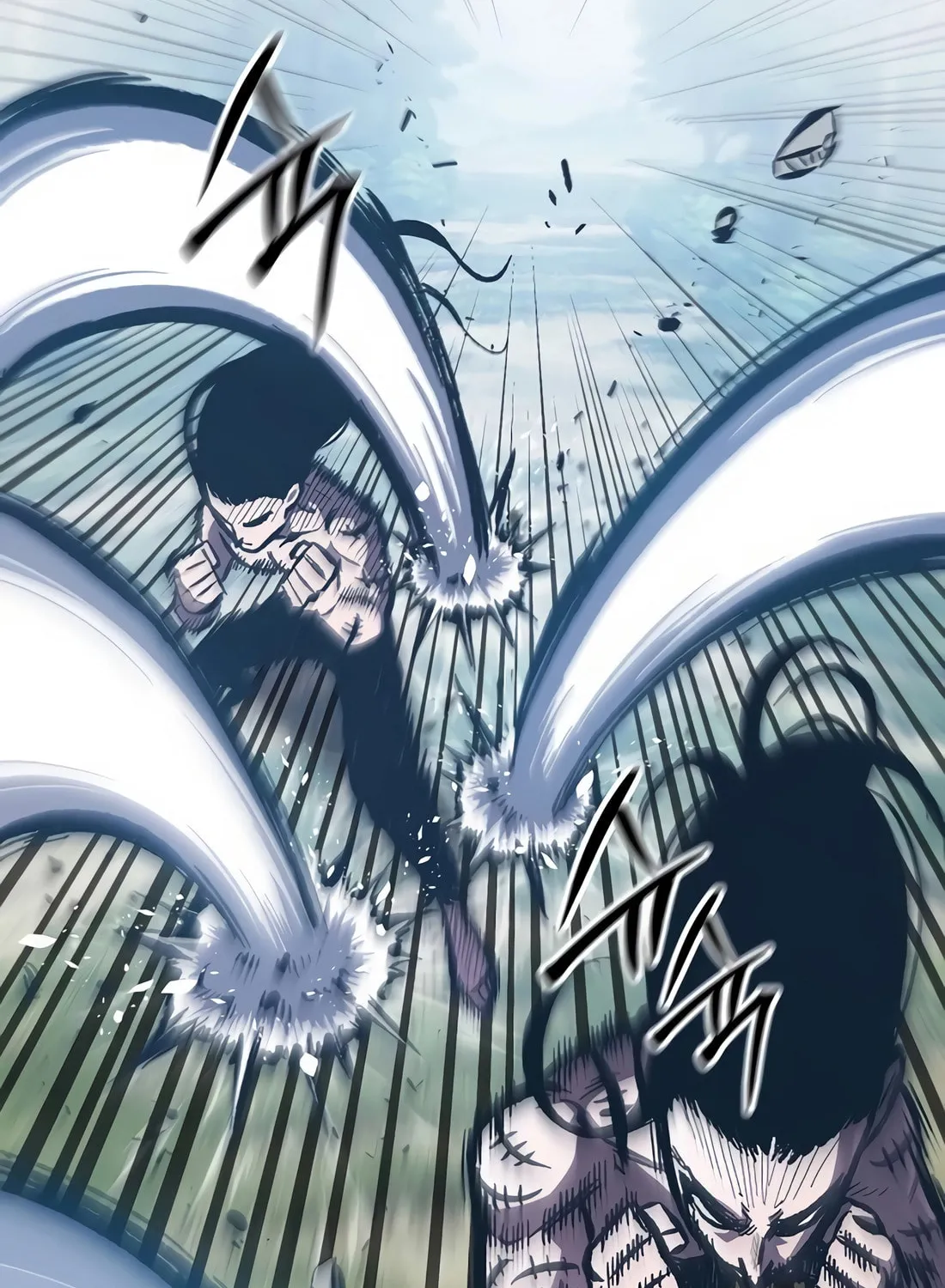 Chronicle of Runes Chapter 2 page 82 - 