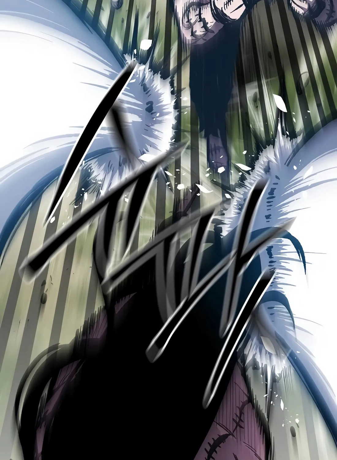 Chronicle of Runes Chapter 2 page 83 - 
