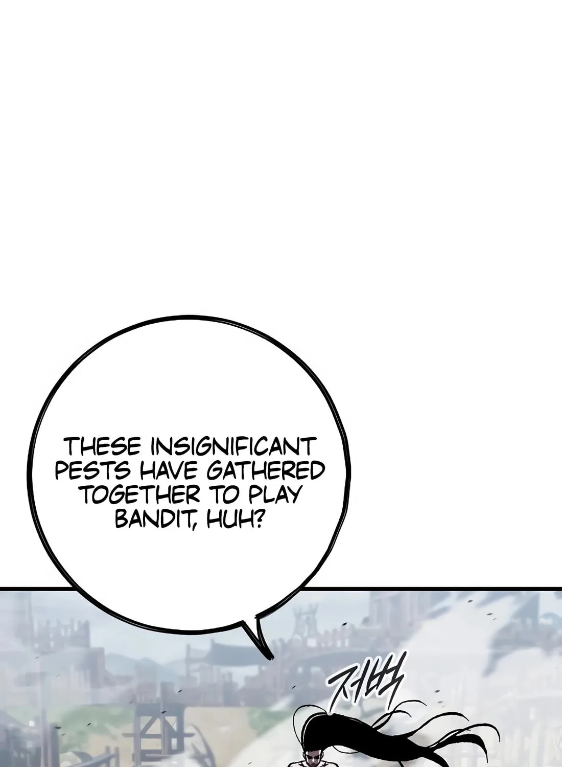 Chronicle of Runes Chapter 2 page 96 - 