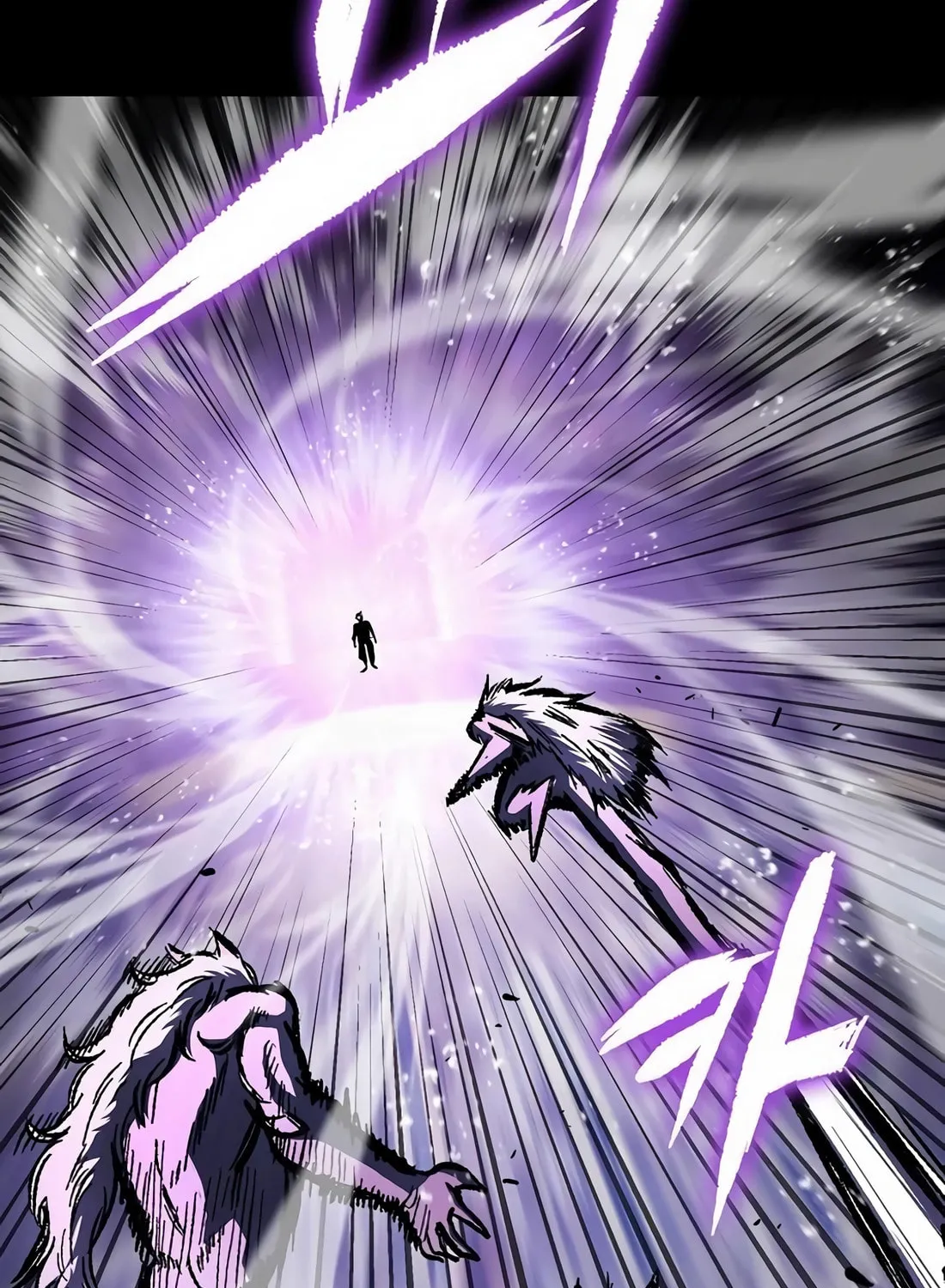 Chronicle of Runes Chapter 3 page 104 - 