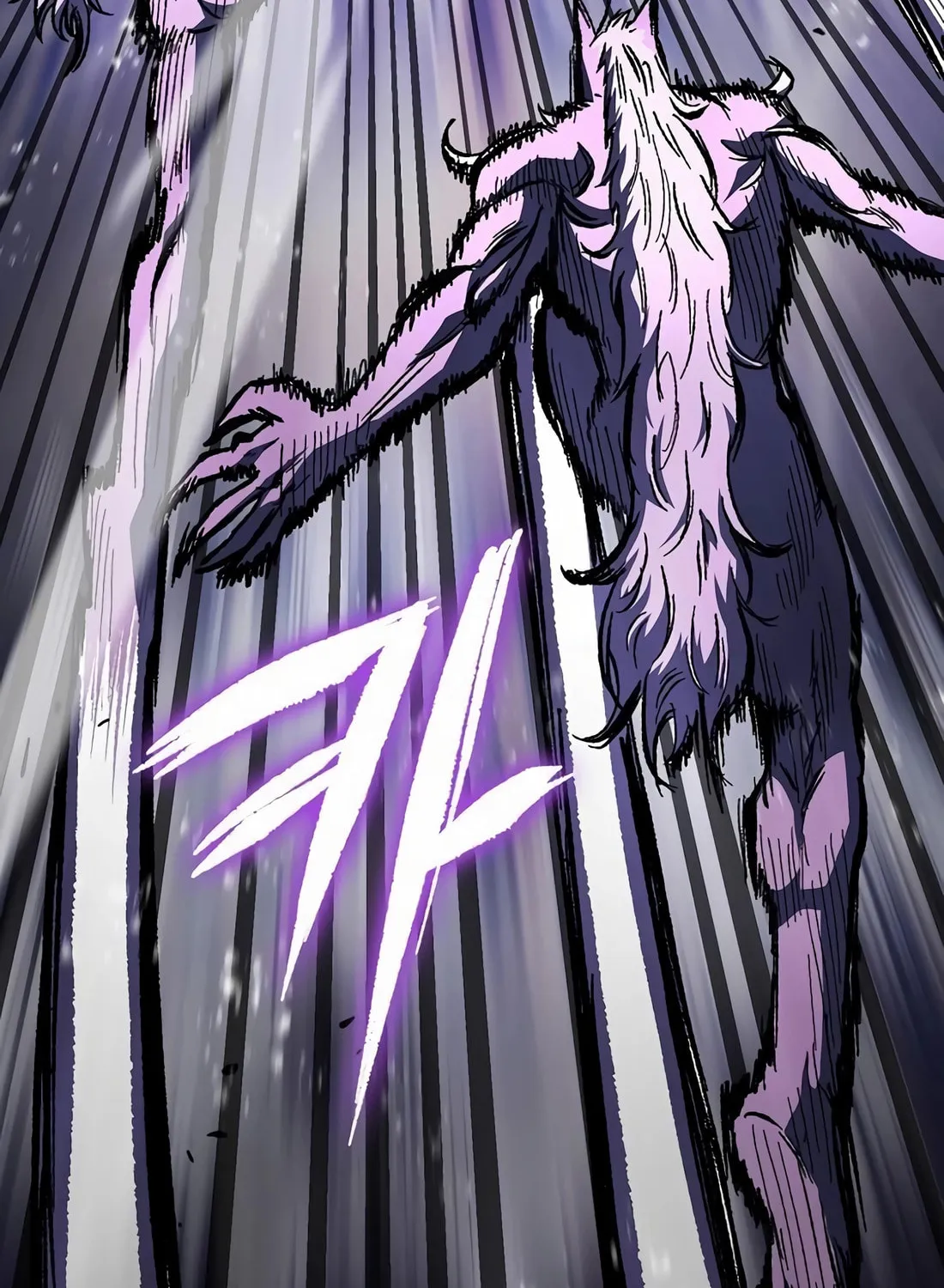 Chronicle of Runes Chapter 3 page 105 - 