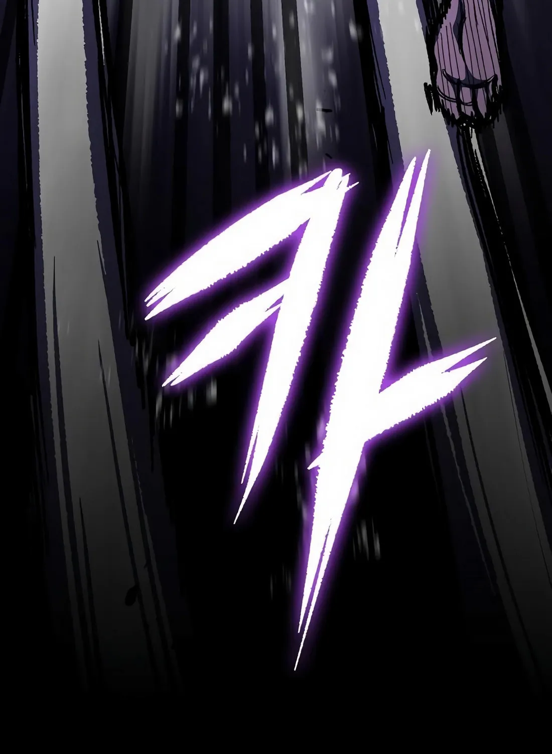 Chronicle of Runes Chapter 3 page 106 - 