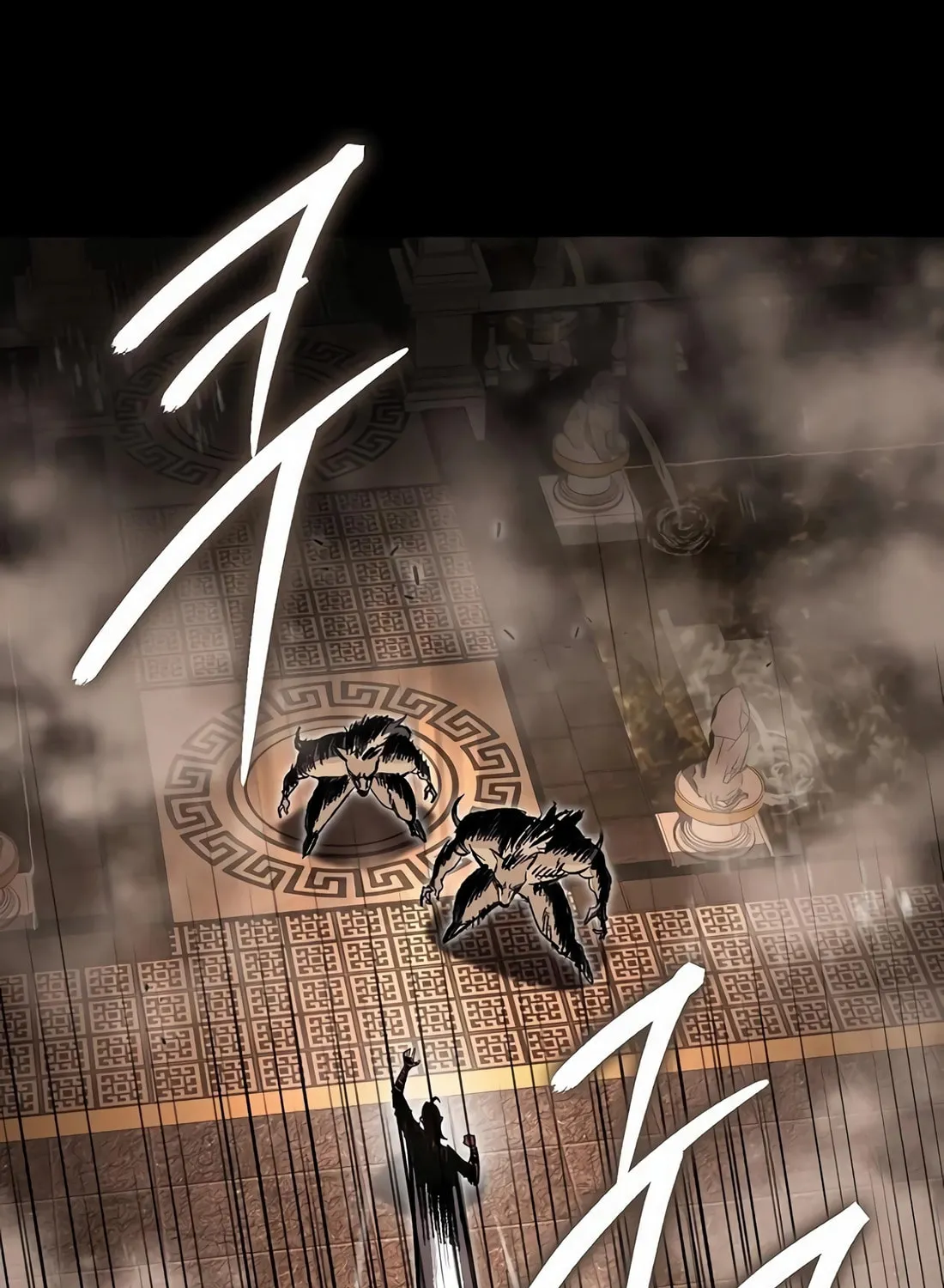 Chronicle of Runes Chapter 3 page 133 - 
