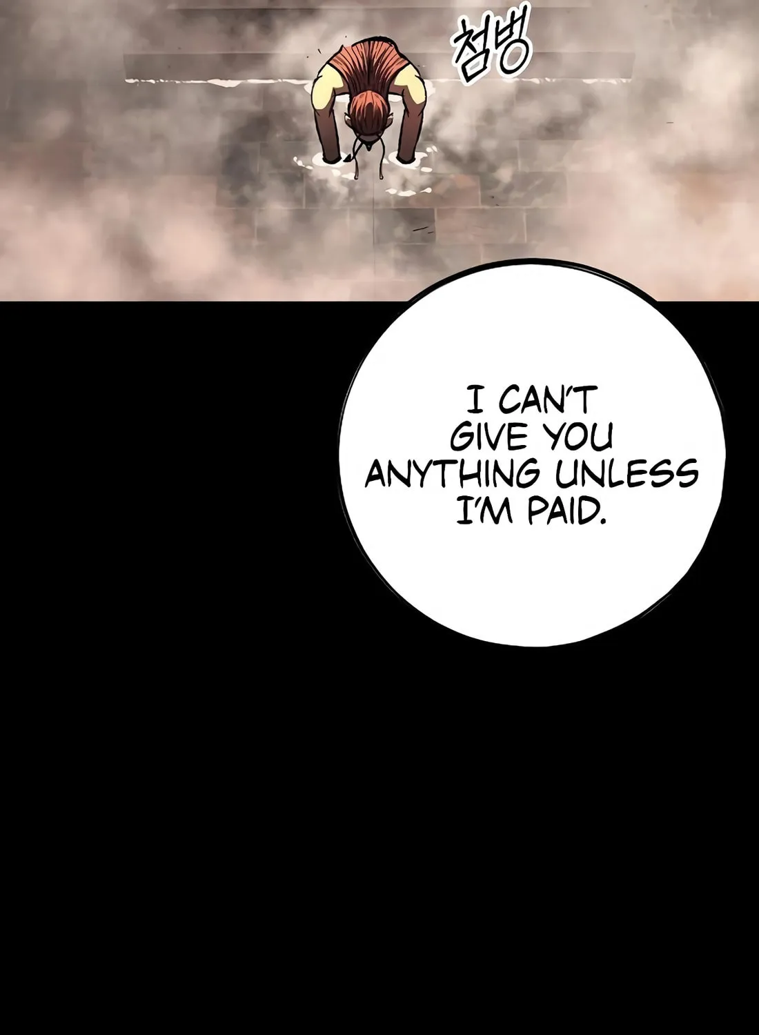 Chronicle of Runes Chapter 3 page 156 - 
