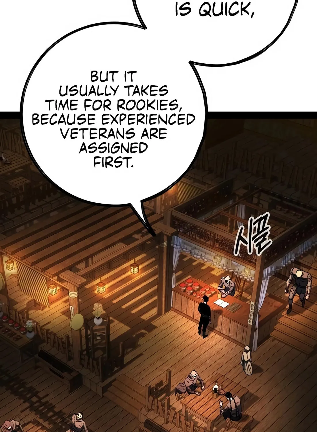 Chronicle of Runes Chapter 3 page 187 - 