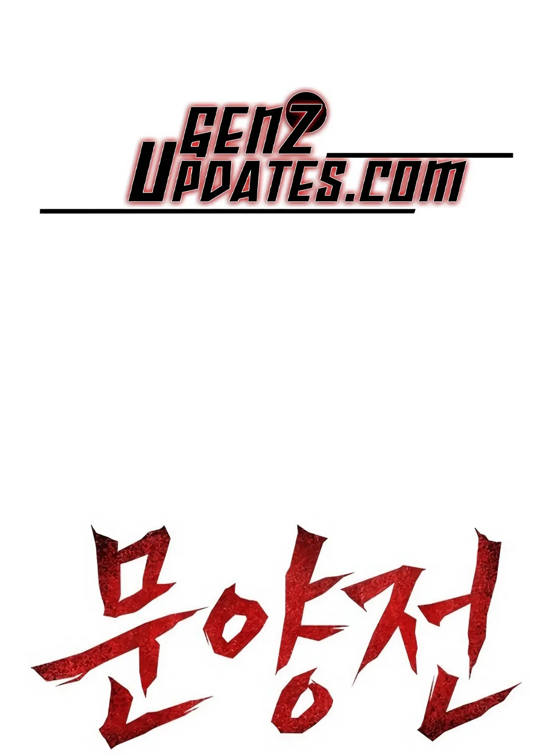 Chronicle of Runes Chapter 3 page 3 - 