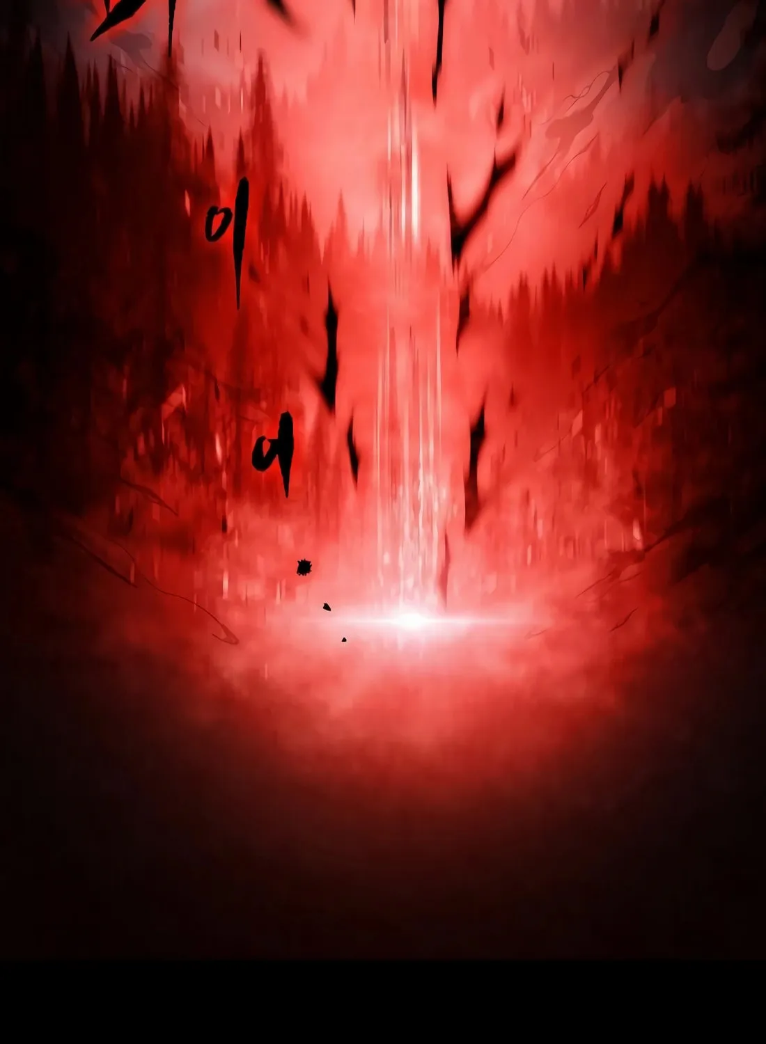 Chronicle of Runes Chapter 3 page 48 - 