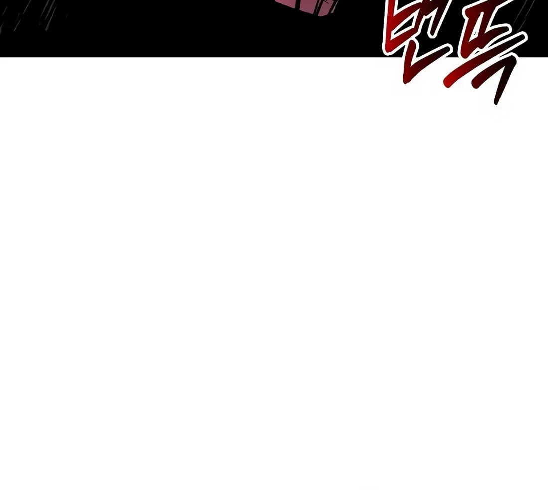 Chronicle of Runes Chapter 3 page 67 - 