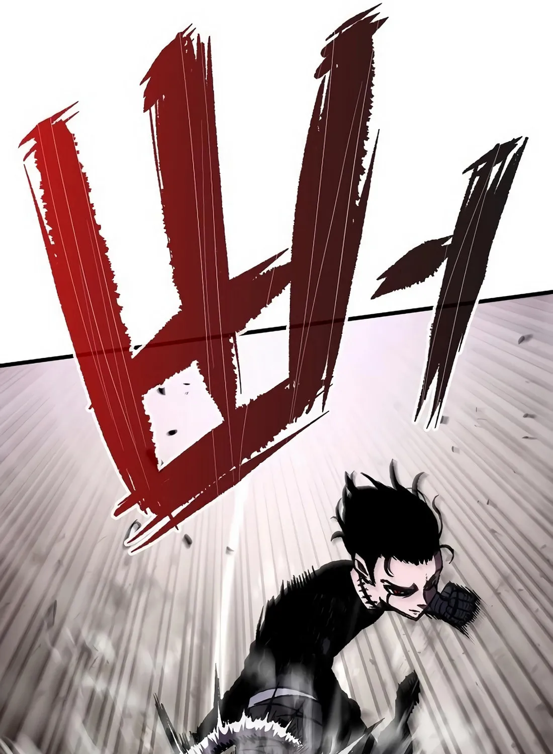 Chronicle of Runes Chapter 3 page 68 - 