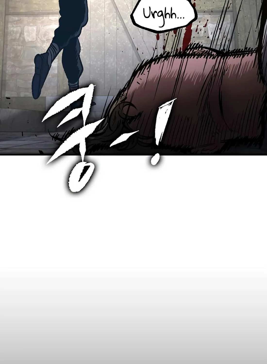 Chronicle of Runes Chapter 3 page 74 - 
