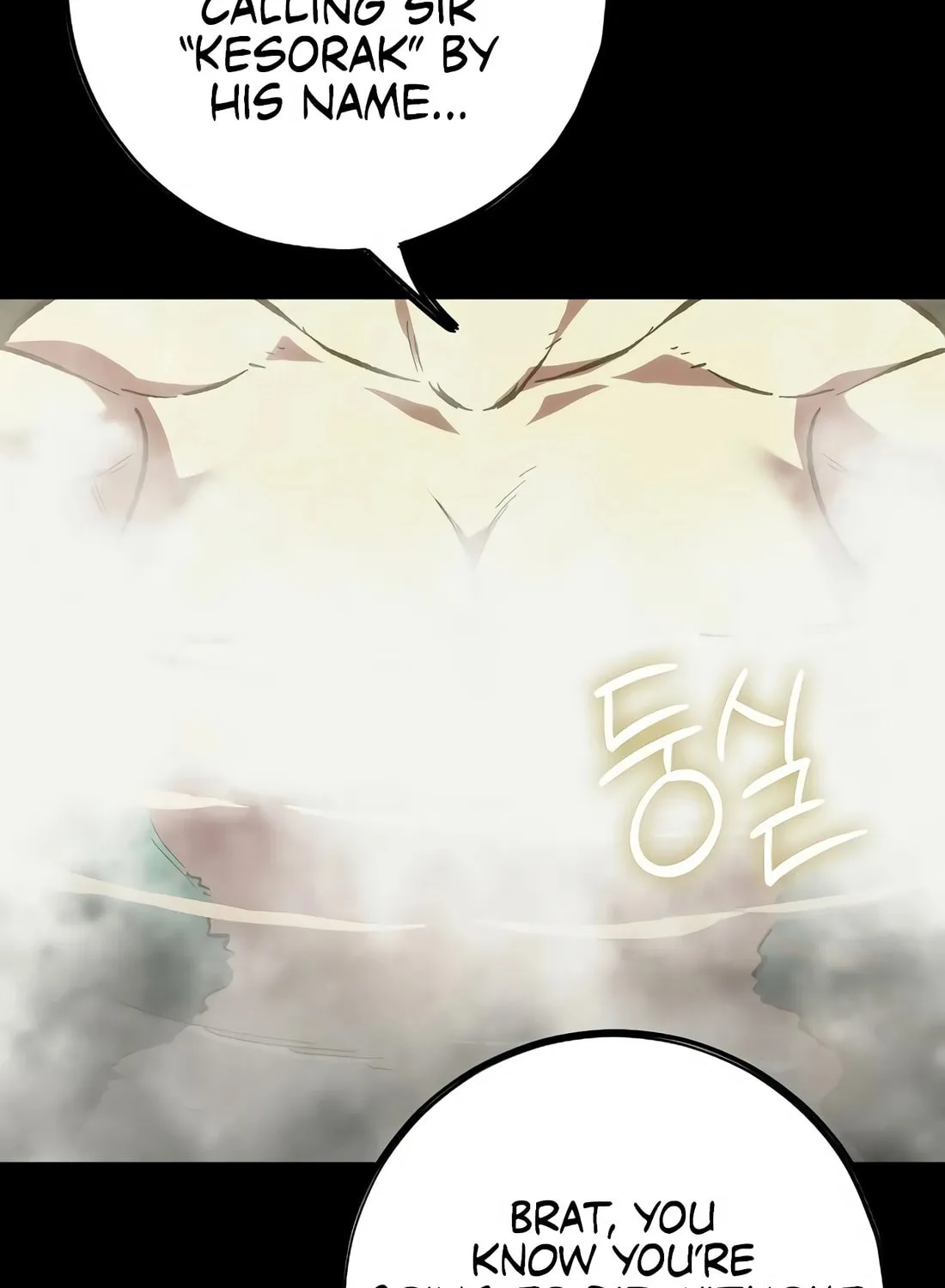 Chronicle of Runes Chapter 3 page 83 - 