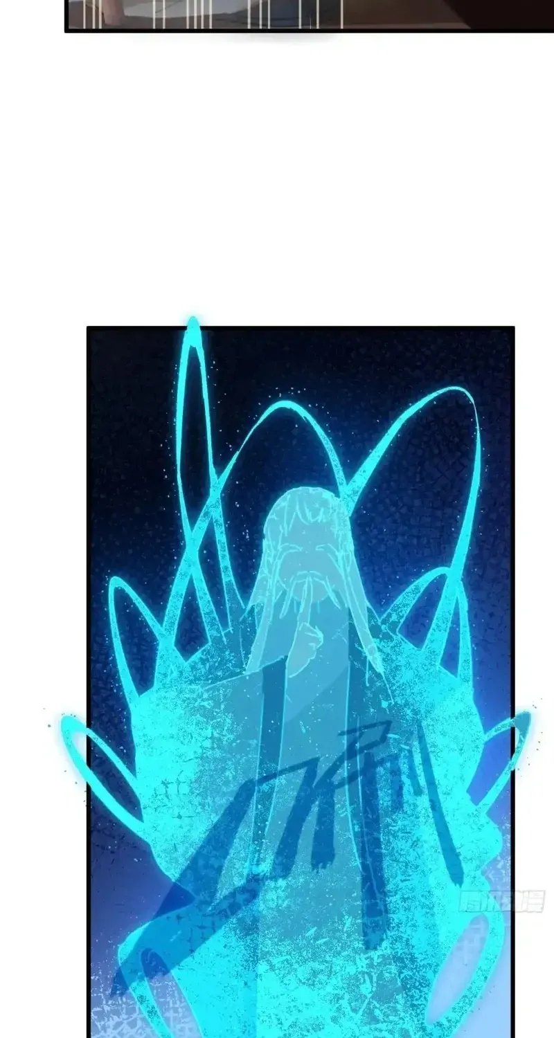 Chronicle of Runes Chapter 32 page 15 - 