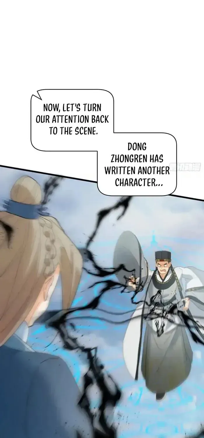 Chronicle of Runes Chapter 34 page 35 - 