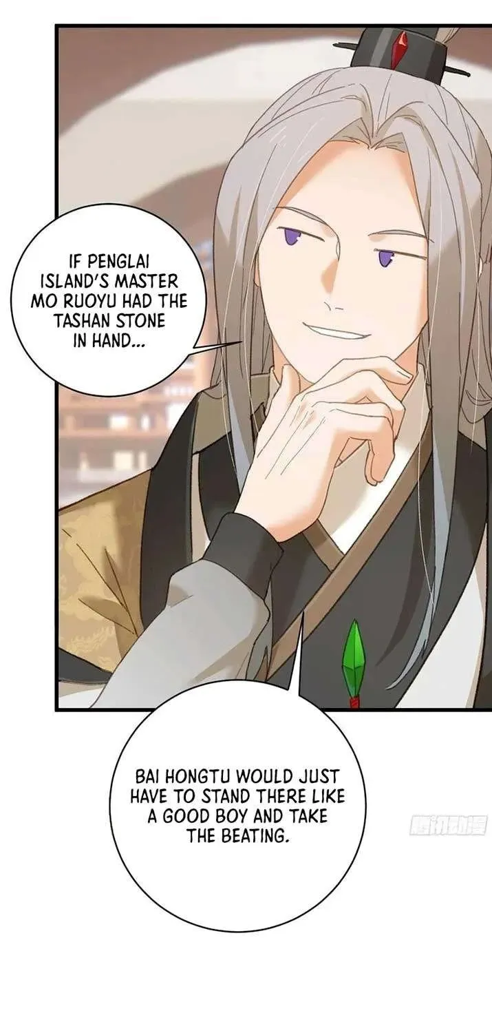 Chronicle of Runes Chapter 36 page 1 - 