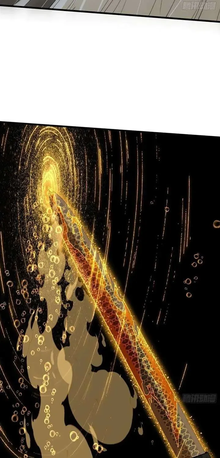 Chronicle of Runes Chapter 36 page 58 - 