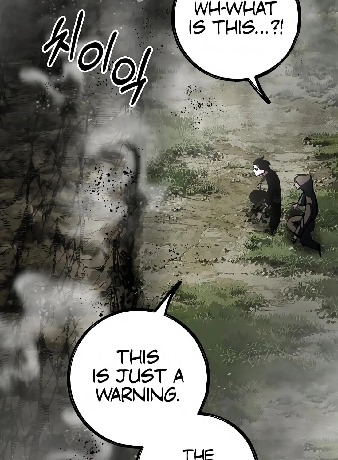 Chronicle of Runes Chapter 4 page 101 - 