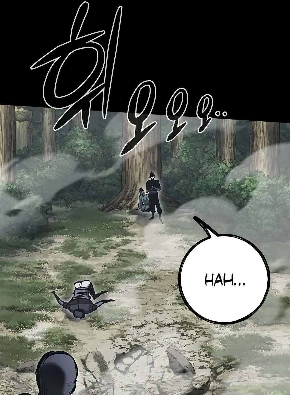 Chronicle of Runes Chapter 4 page 124 - 