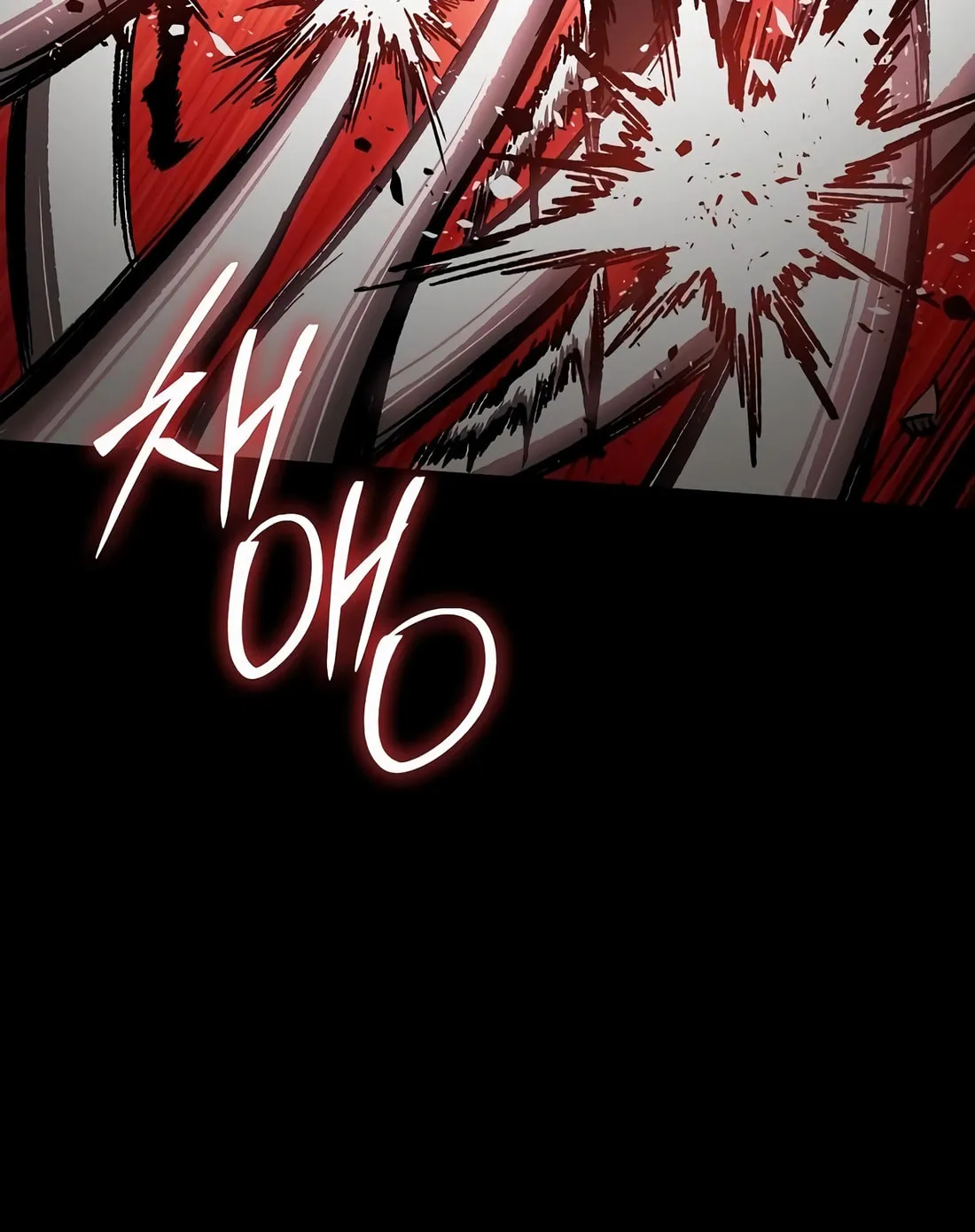 Chronicle of Runes Chapter 4 page 142 - 