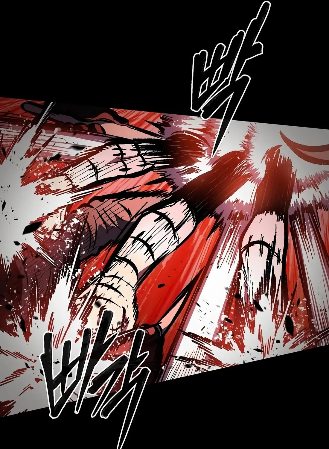 Chronicle of Runes Chapter 4 page 143 - 
