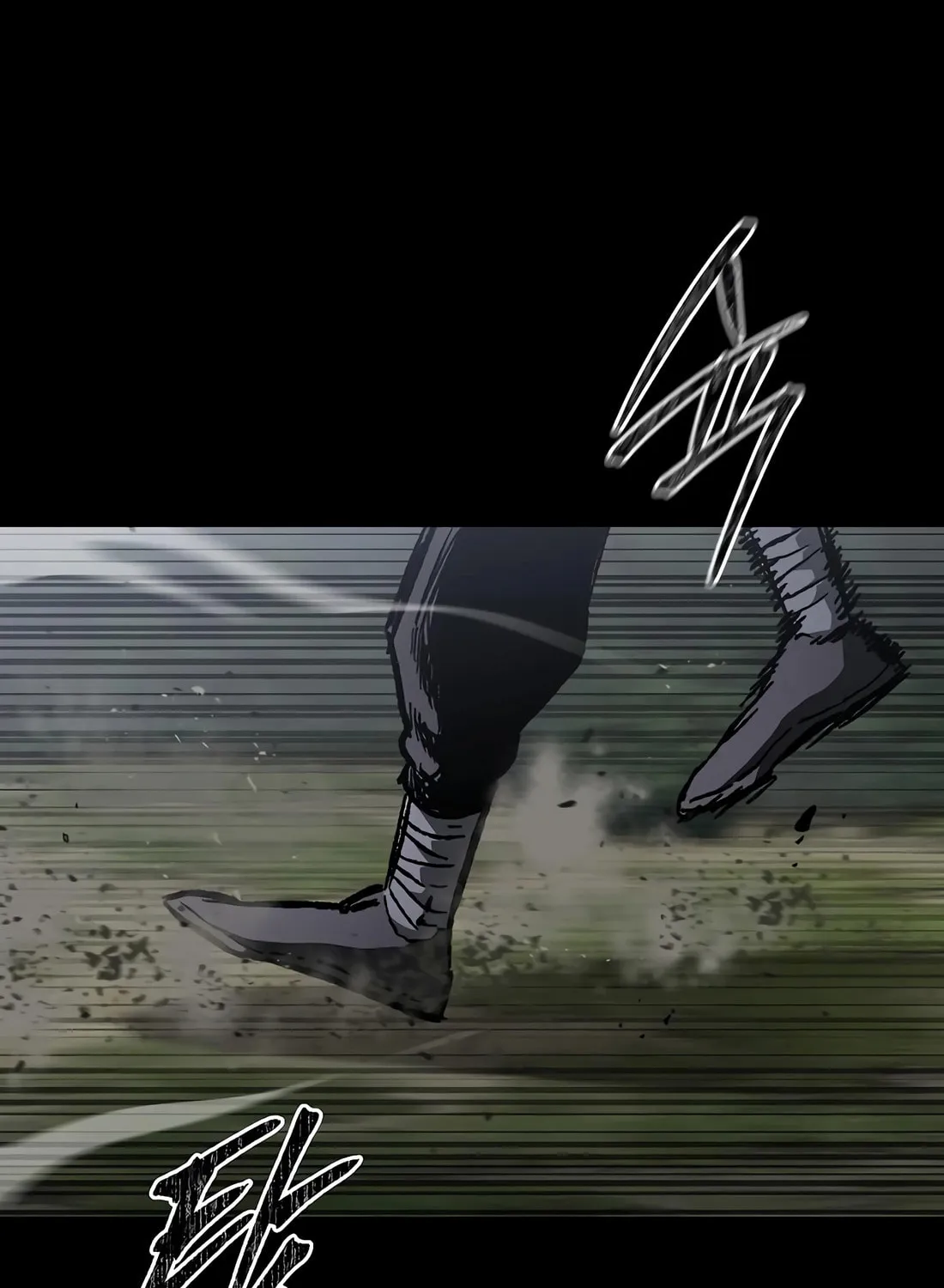 Chronicle of Runes Chapter 4 page 148 - 