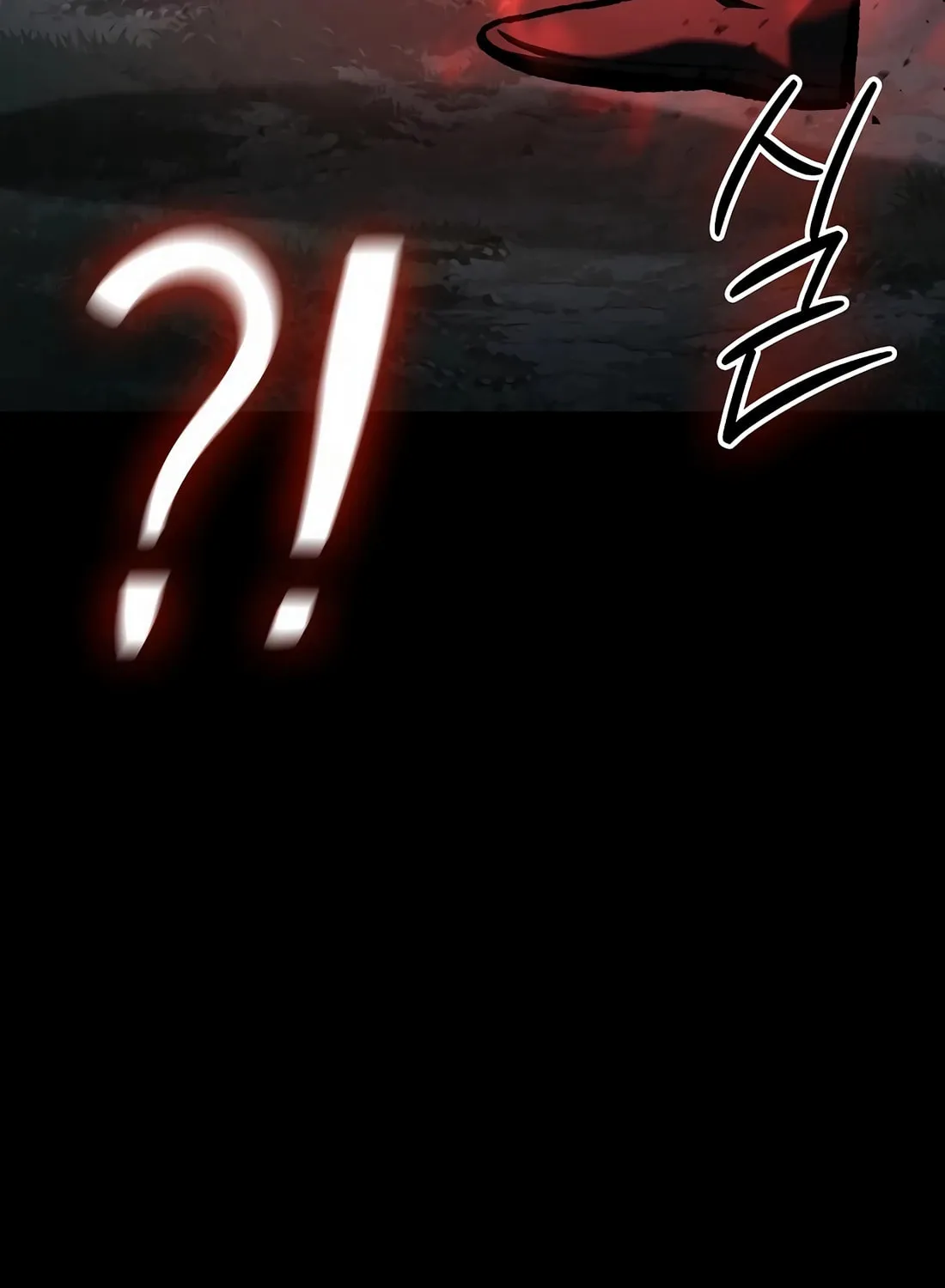 Chronicle of Runes Chapter 4 page 16 - 