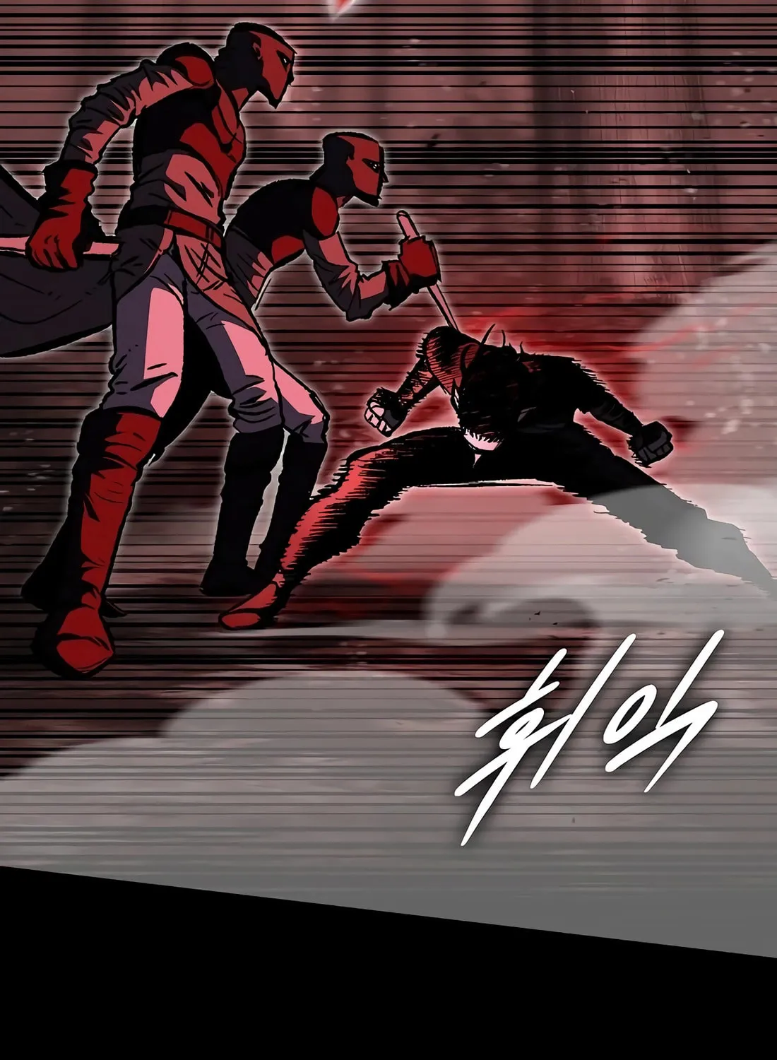 Chronicle of Runes Chapter 4 page 156 - 