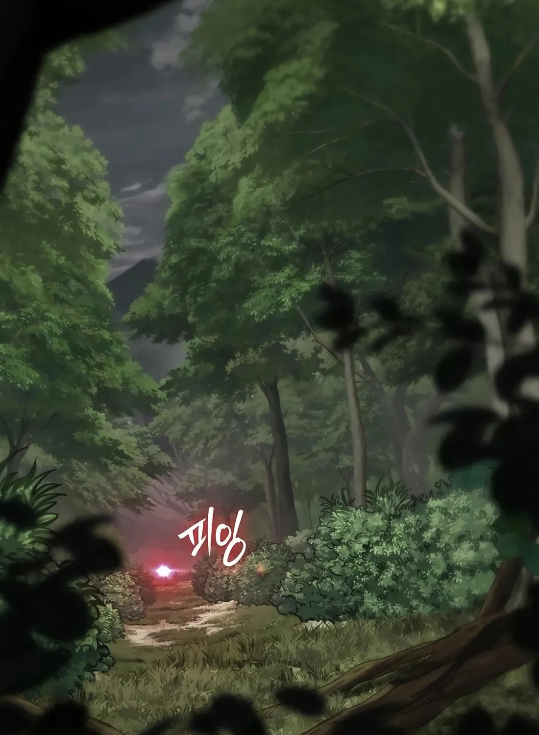 Chronicle of Runes Chapter 4 page 168 - 