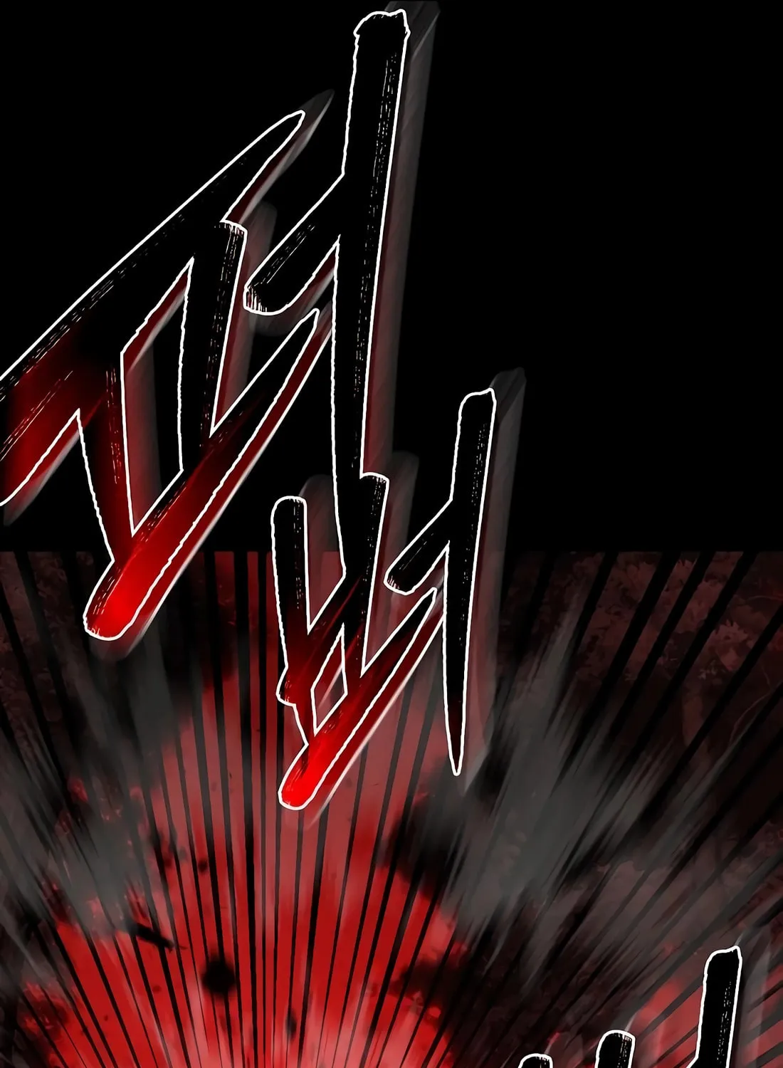 Chronicle of Runes Chapter 4 page 170 - 
