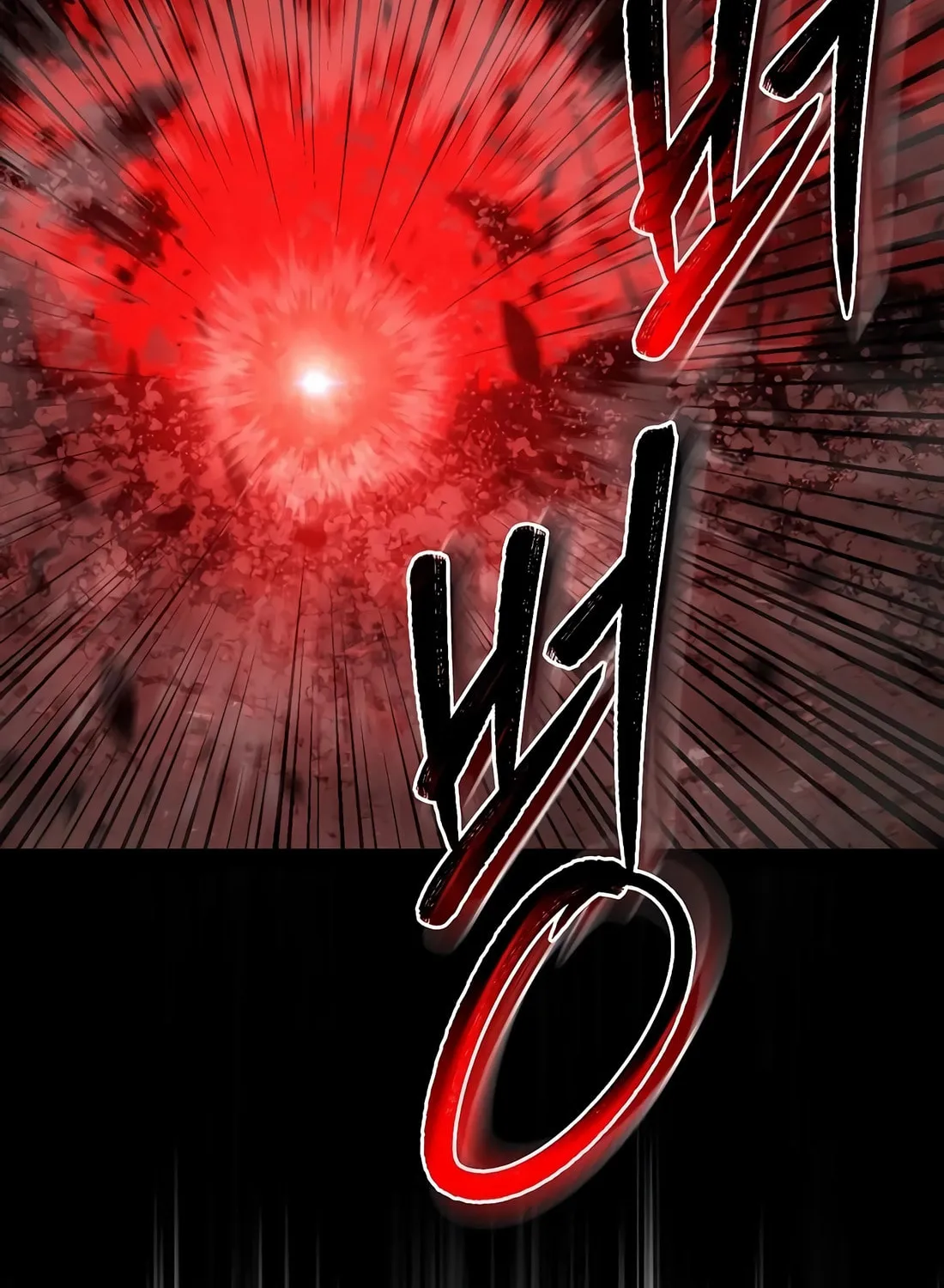 Chronicle of Runes Chapter 4 page 171 - 