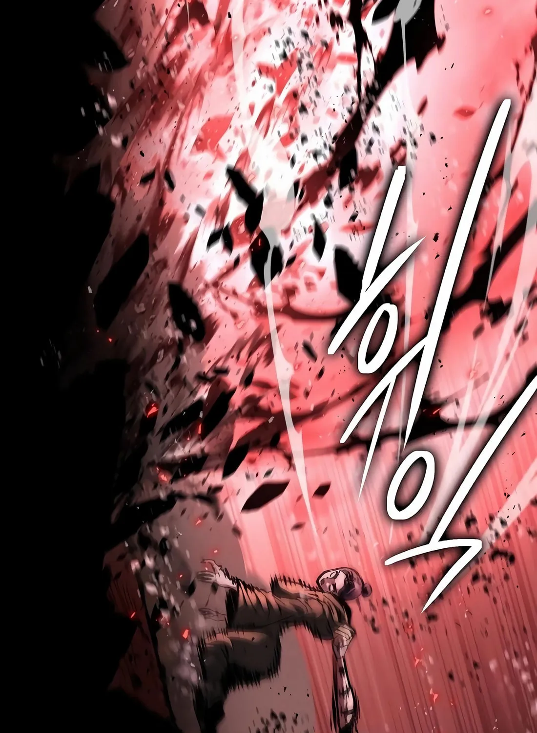 Chronicle of Runes Chapter 4 page 204 - 
