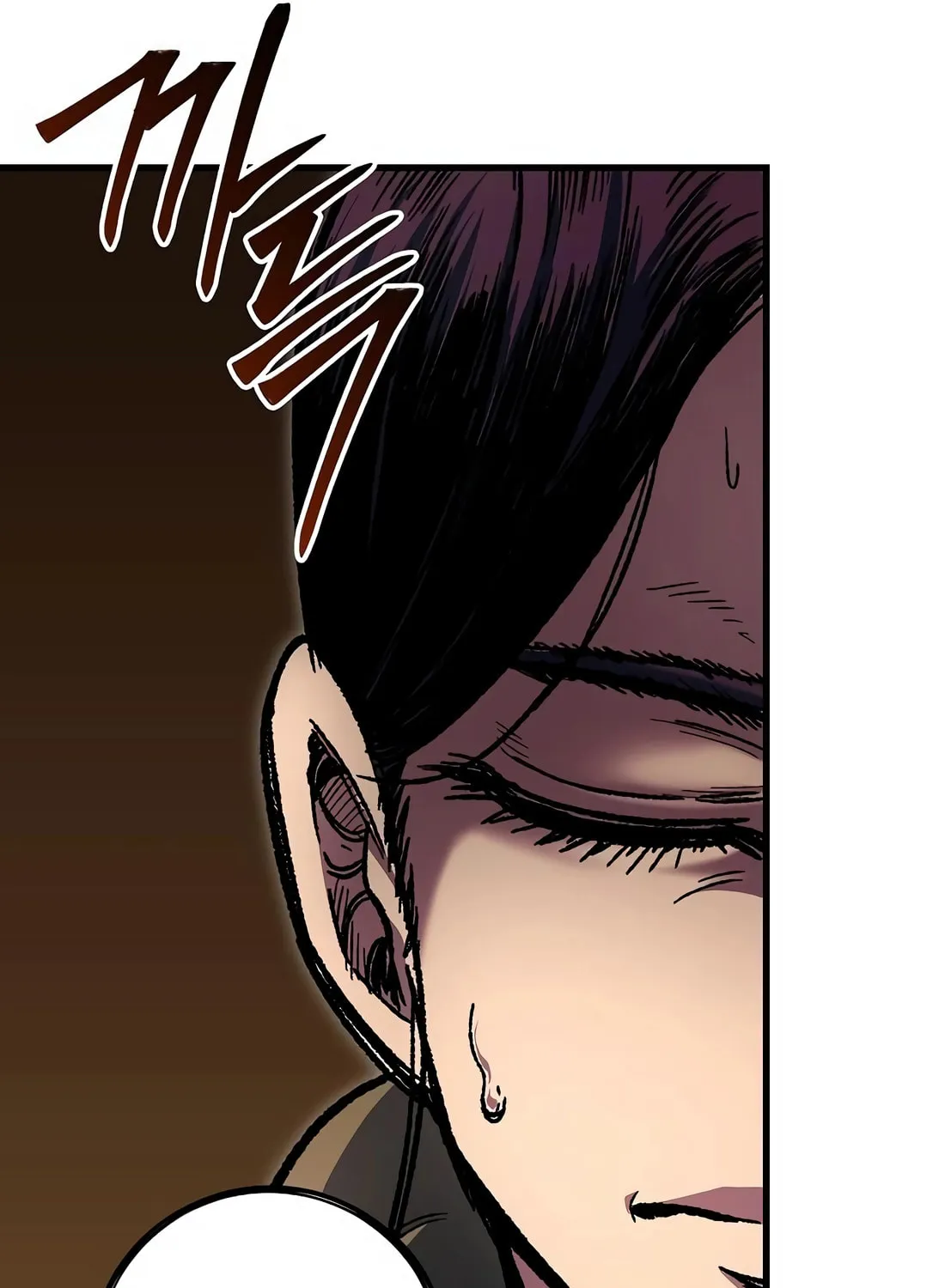 Chronicle of Runes Chapter 4 page 29 - 