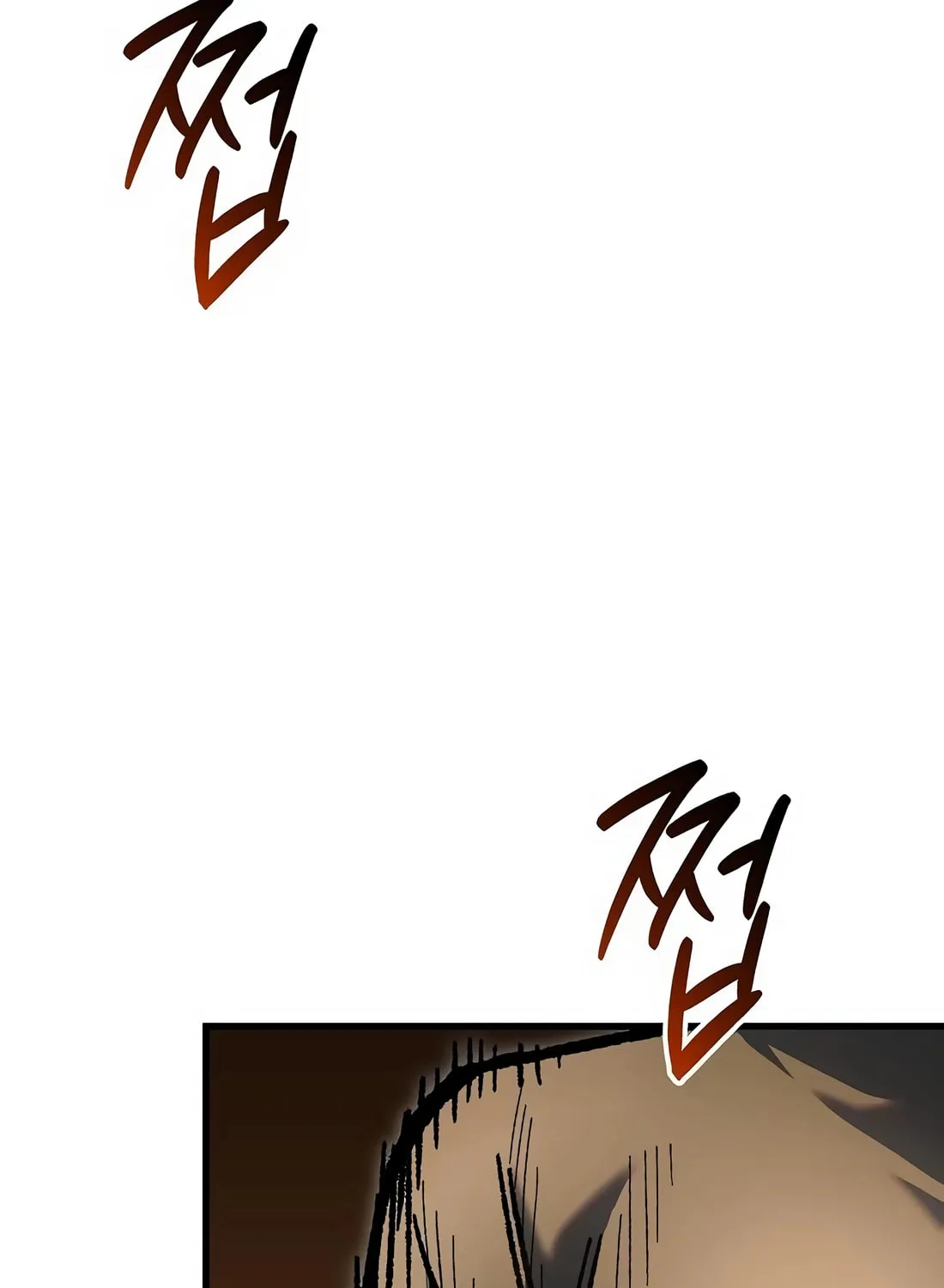 Chronicle of Runes Chapter 4 page 31 - 