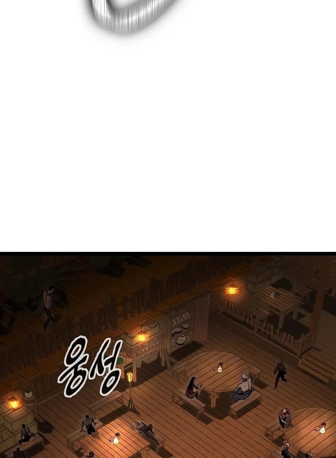 Chronicle of Runes Chapter 4 page 33 - 