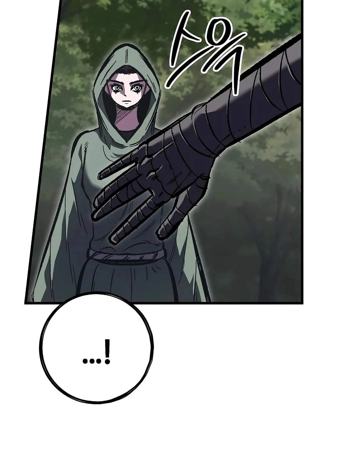 Chronicle of Runes Chapter 4 page 80 - 