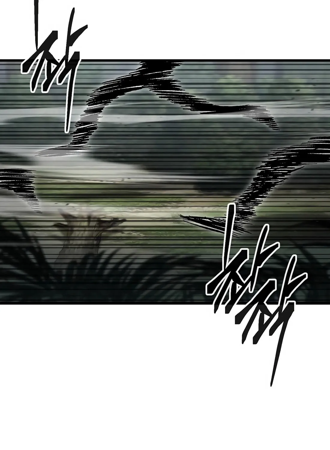 Chronicle of Runes Chapter 4 page 84 - 