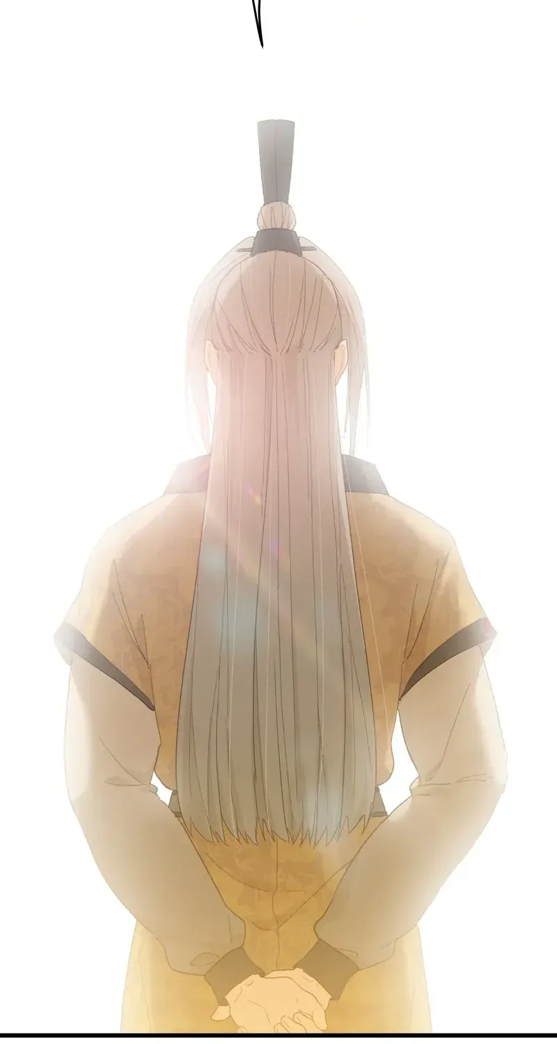 Chronicle of Runes Chapter 41 page 27 - 