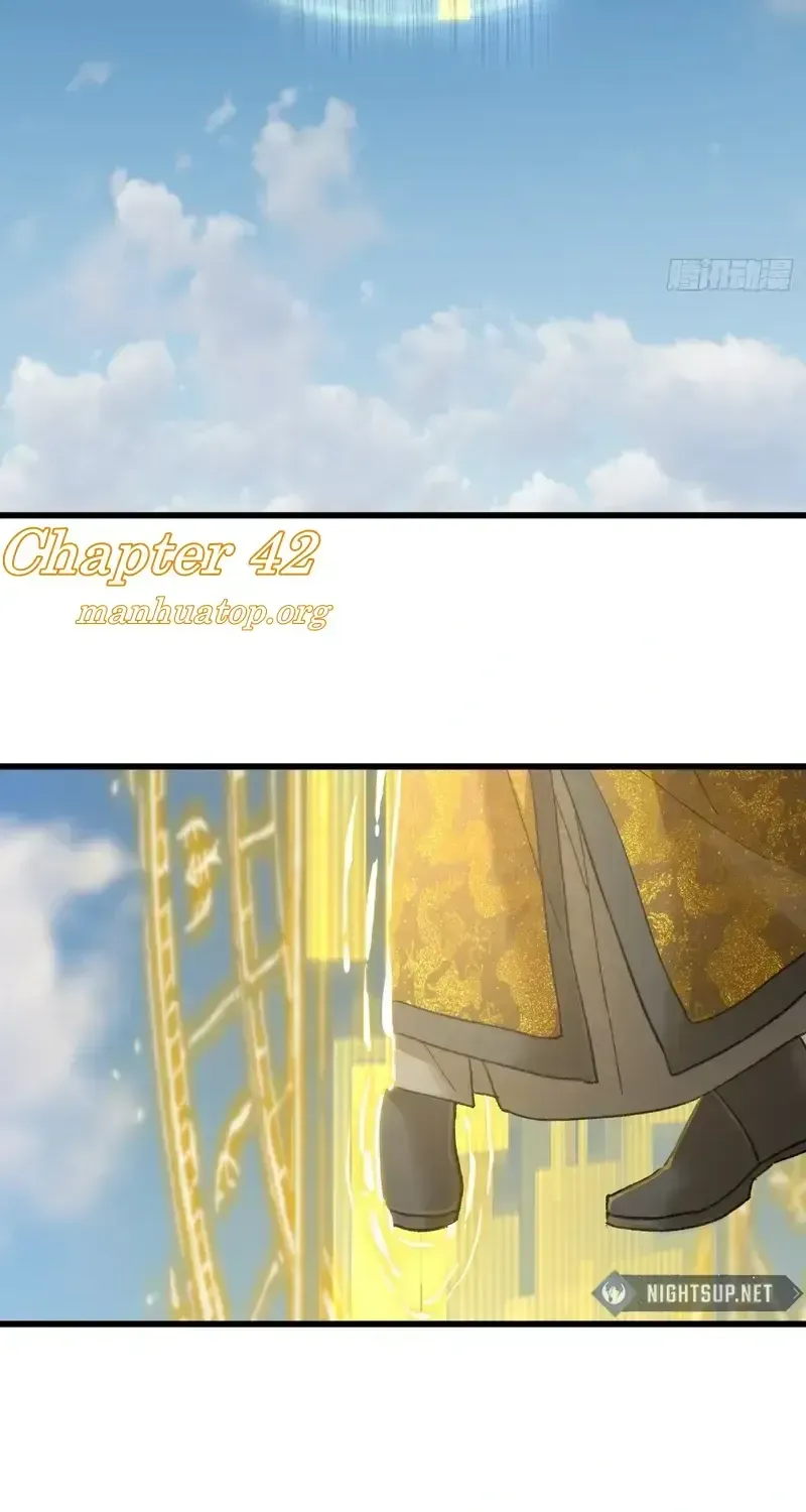 Chronicle of Runes Chapter 42 page 2 - 