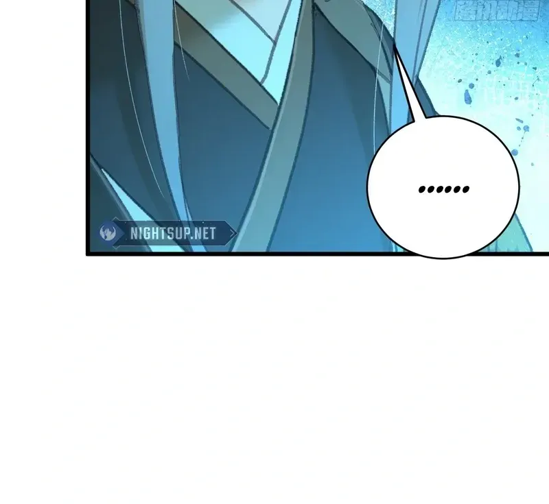 Chronicle of Runes Chapter 42 page 46 - 