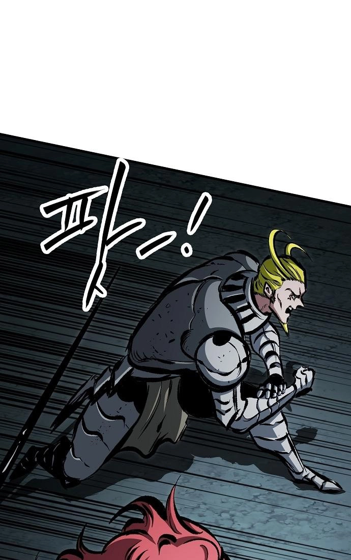 Chronicle of Runes Chapter 43 page 30 - 