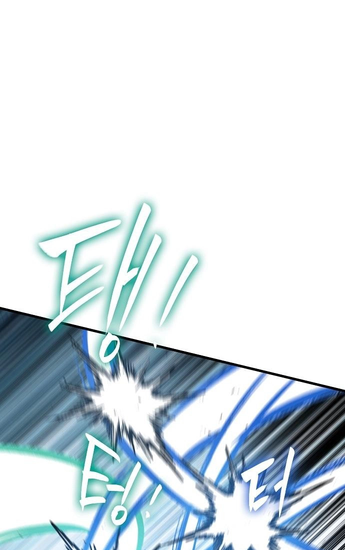 Chronicle of Runes Chapter 43 page 33 - 