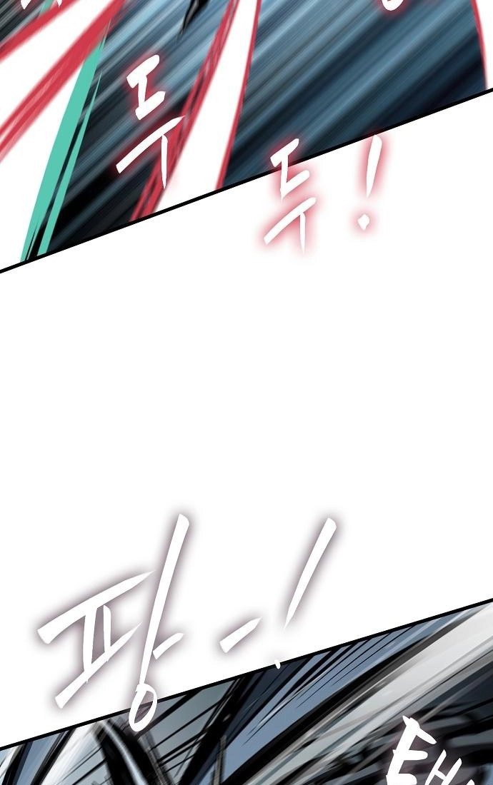 Chronicle of Runes Chapter 43 page 35 - 
