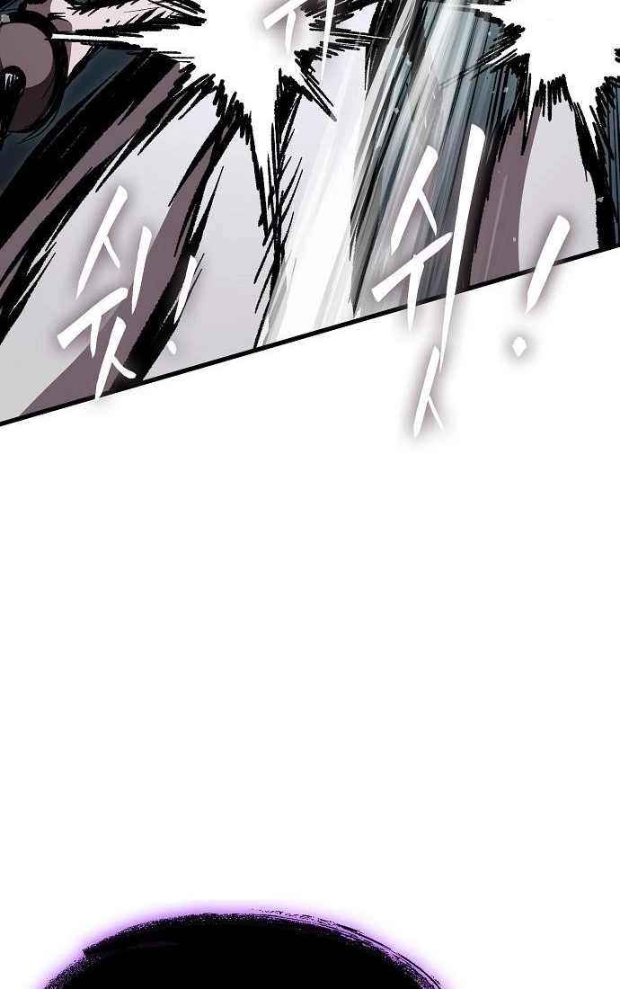 Chronicle of Runes Chapter 43 page 38 - 