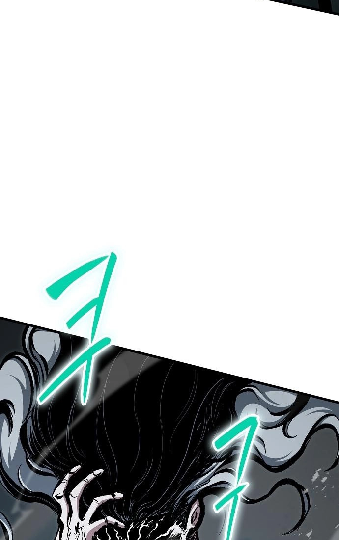 Chronicle of Runes Chapter 43 page 6 - 