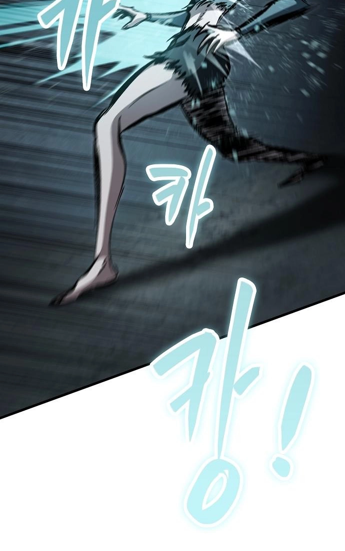 Chronicle of Runes Chapter 43 page 54 - 